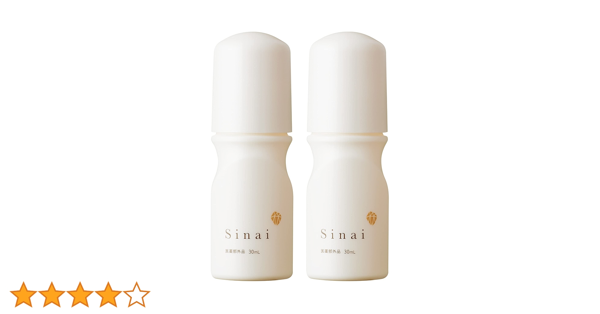 Amazon.co.jp: 【汗を抑えて1日中臭わない】 HAN.d Sinai (2本セット